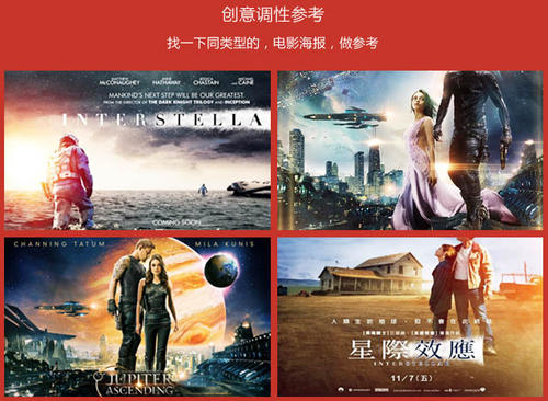 去台湾存款证明