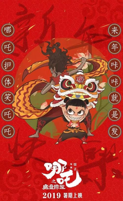 宁波教育学院 毕业证补办